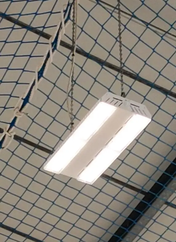 warehouse lighting